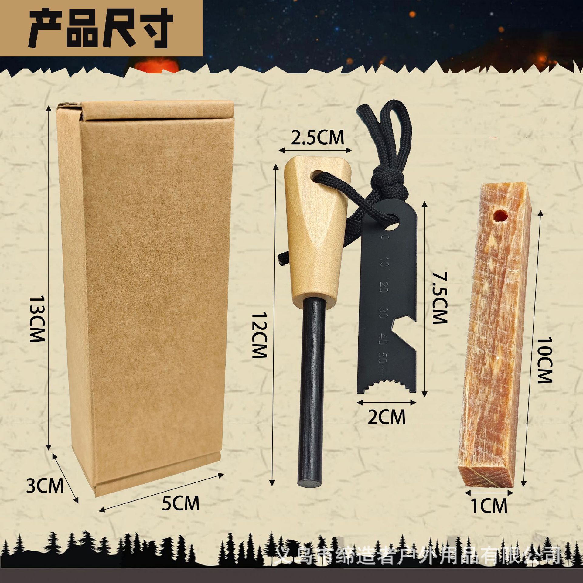 Portable Outdoor Flint and Ste - đánh giá và giá Ferro Rod Striker